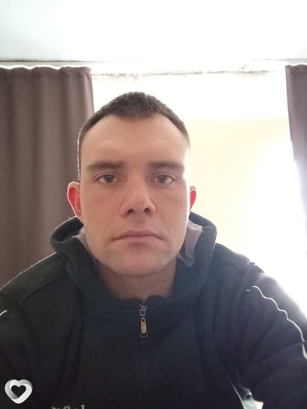 Эрик