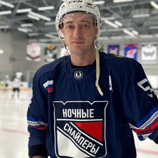 Пётр