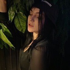 Снежа
