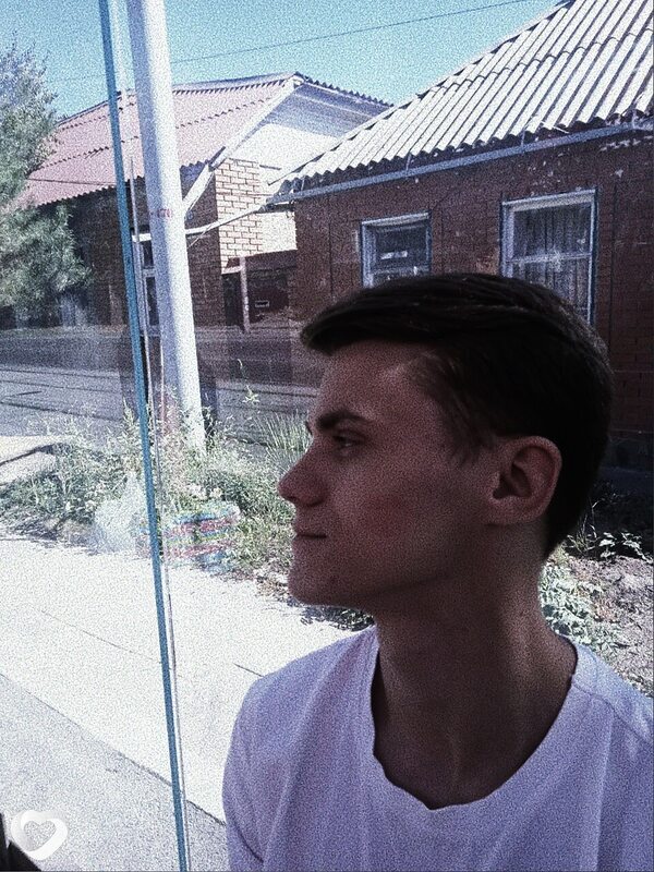 Даня