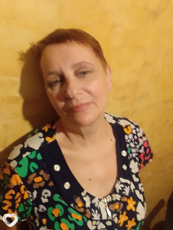 Зина