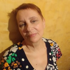 Зина