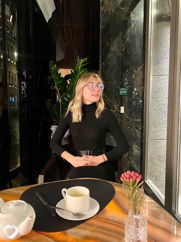 Антонина