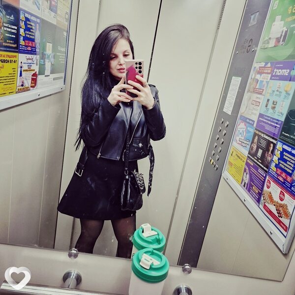 Снежана