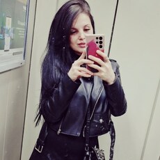 Снежана