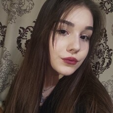 Элеонора