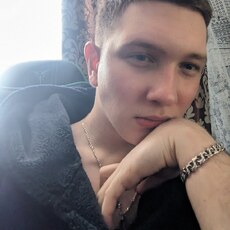 Руслан