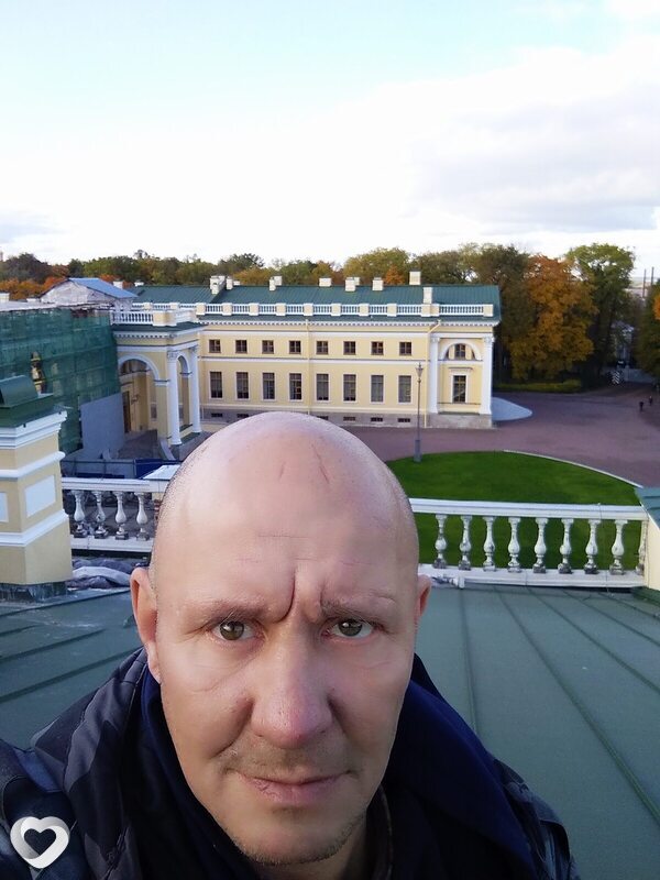 Клим