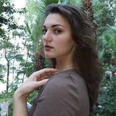 Марина