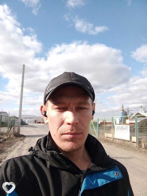 Стёпа