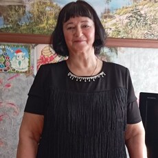 Зина
