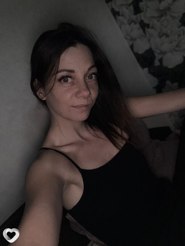 Эля