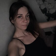 Эля