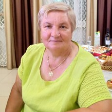Ольга