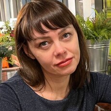 Галина