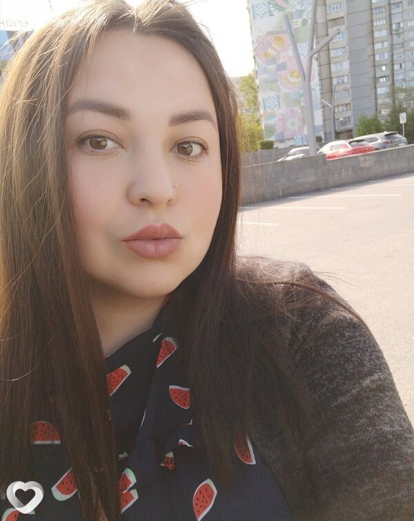 Есения