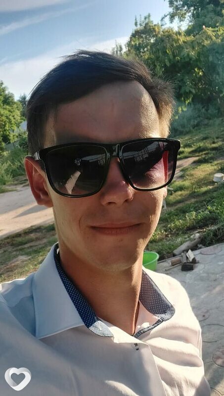 Давидик