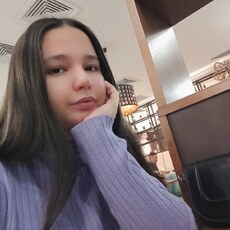 Катя