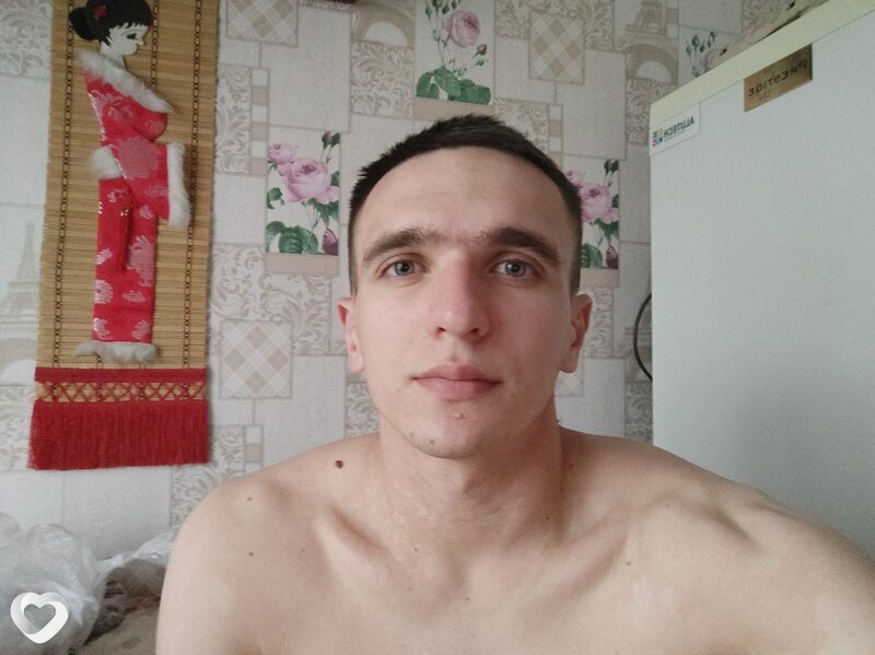 Святослав