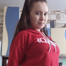 Лина