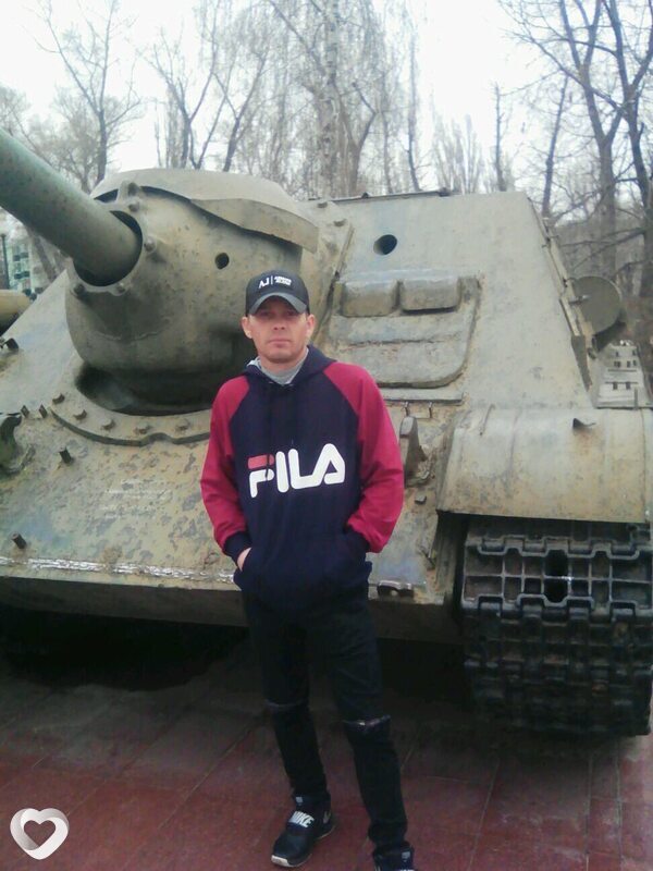 Остап