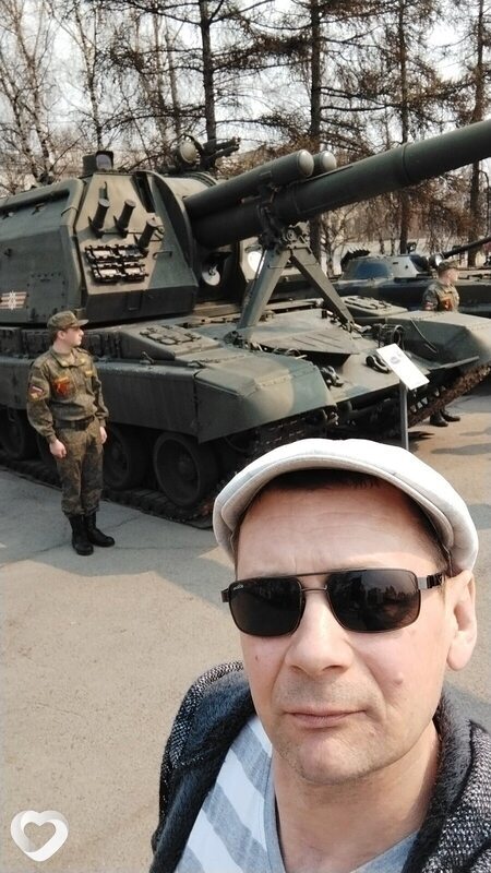 Марк