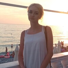 Антонина