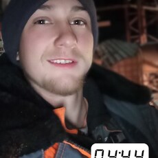 Ваня