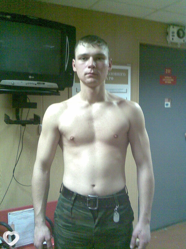 Альбик
