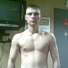 Альбик