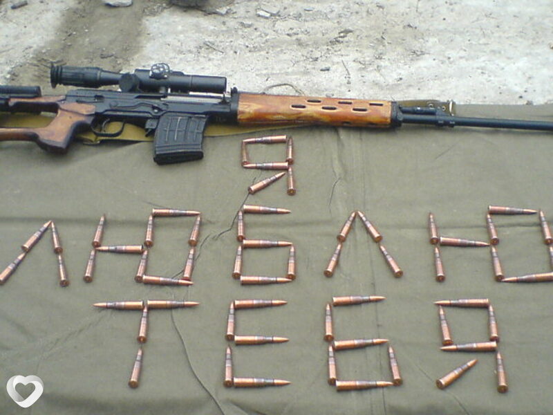 Артём
