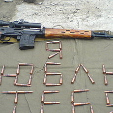 Артём