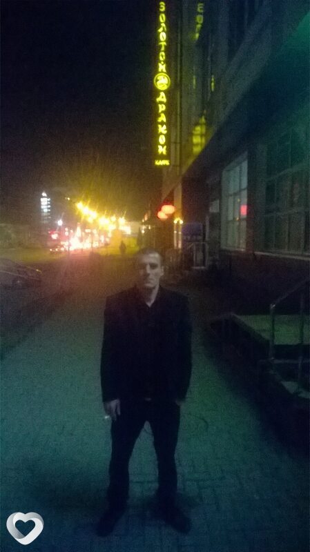 Платоша