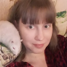 Уля