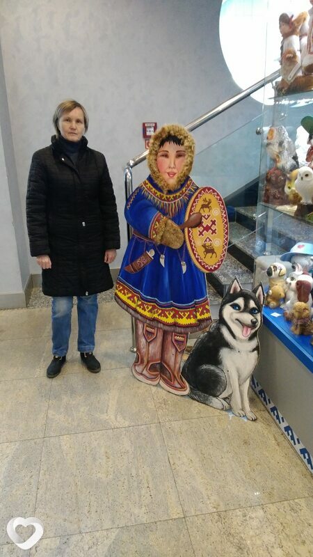 Элеонора