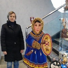 Зина