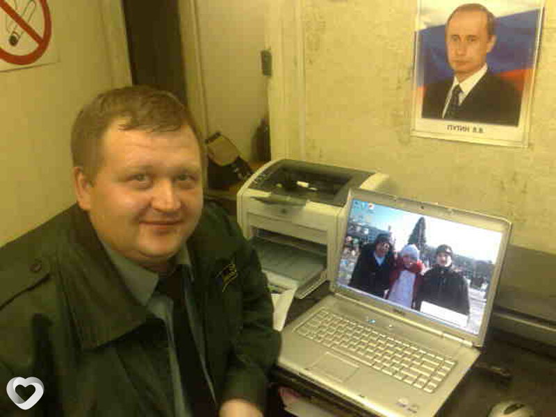Дима