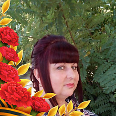 Соня